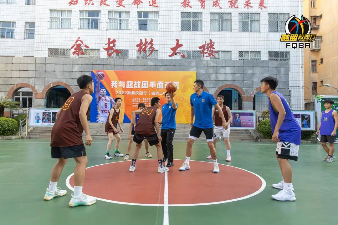 哪里可以找到专业的篮球防守训练课程_1